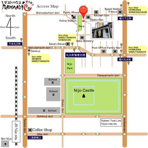 Hostel Hannari